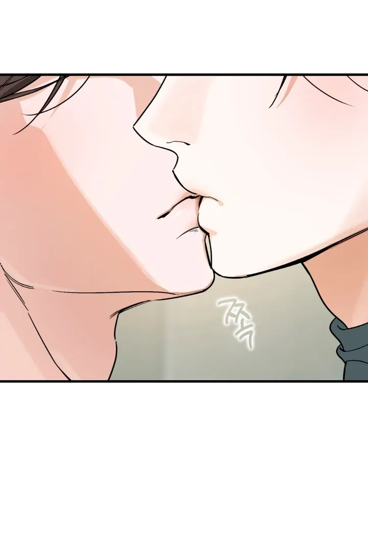 His Imprint Chapter 17 page 18 - 