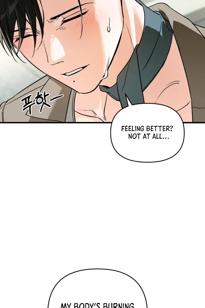 His Imprint Chapter 17 page 22 - 