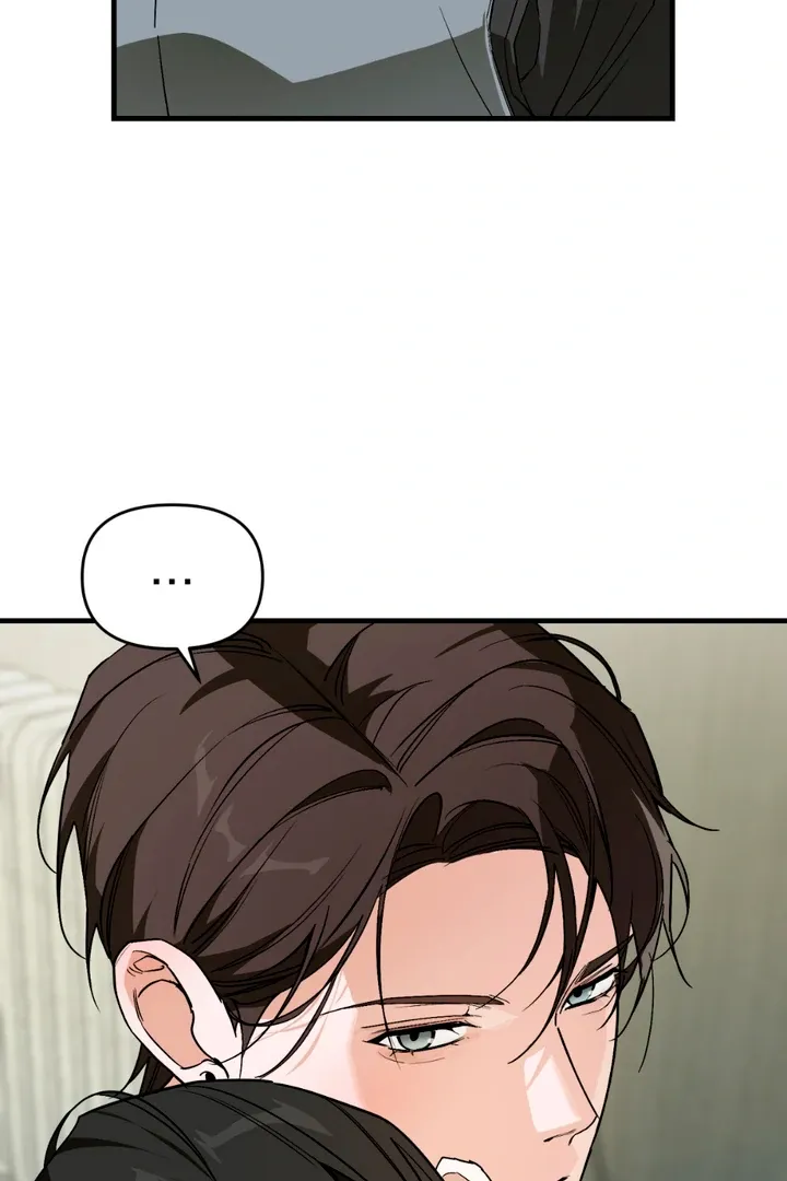 His Imprint Chapter 17 page 24 - 