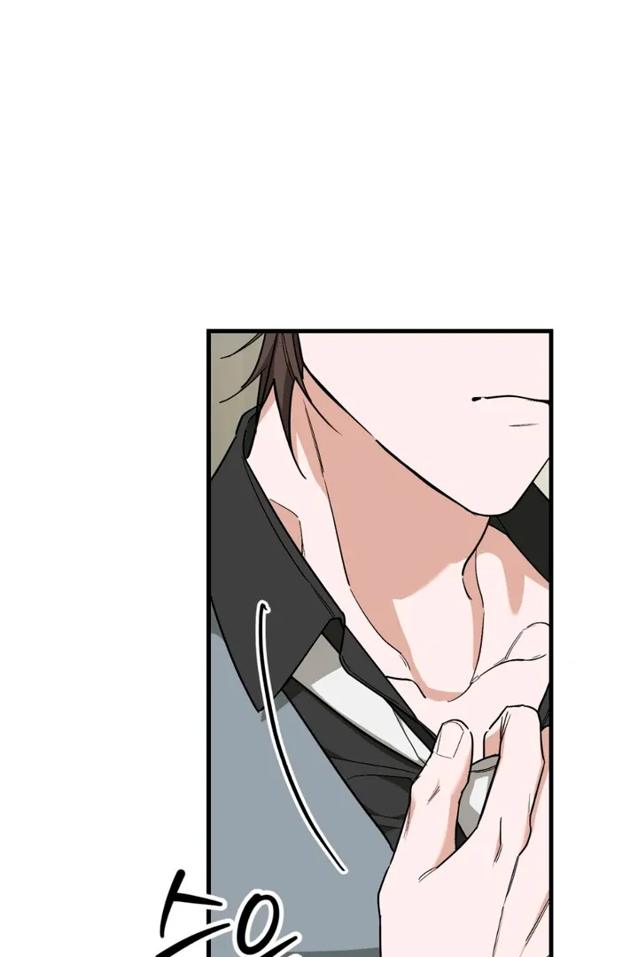 His Imprint Chapter 17 page 31 - 