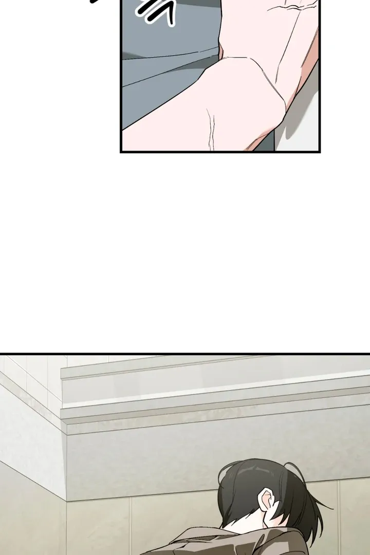 His Imprint Chapter 17 page 32 - 
