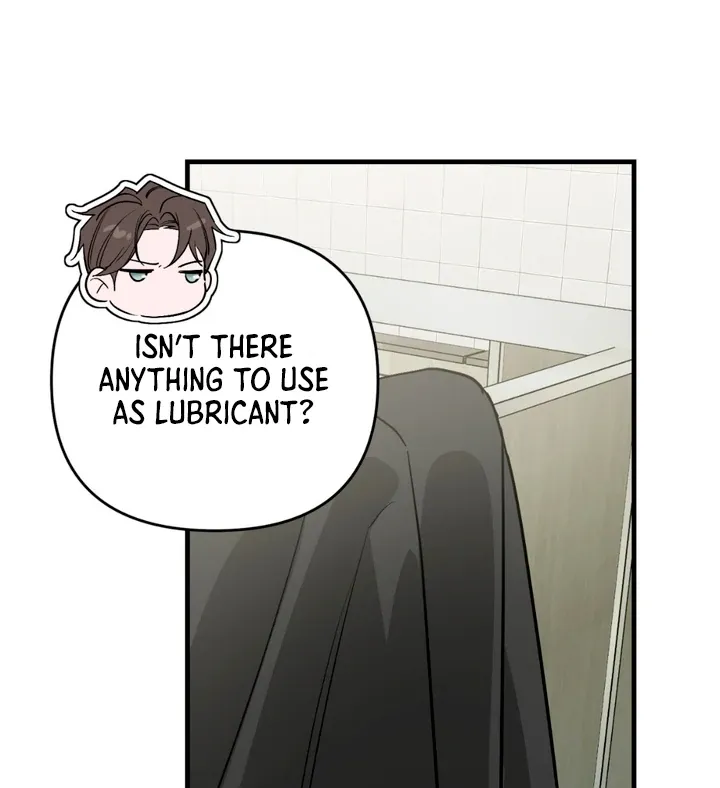 His Imprint Chapter 17 page 43 - 