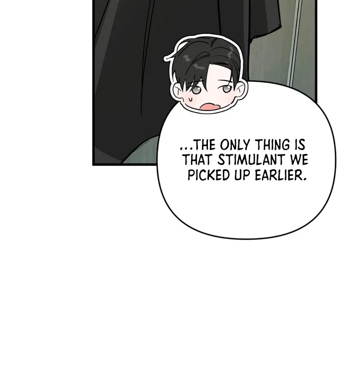 His Imprint Chapter 17 page 44 - 