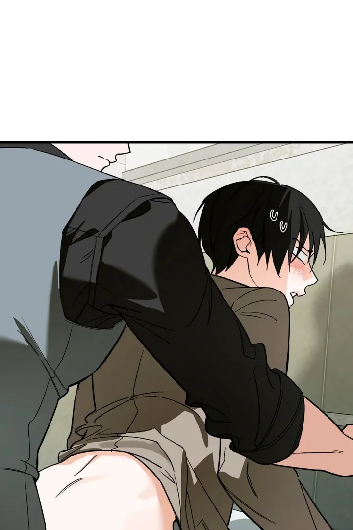 His Imprint Chapter 17 page 47 - 
