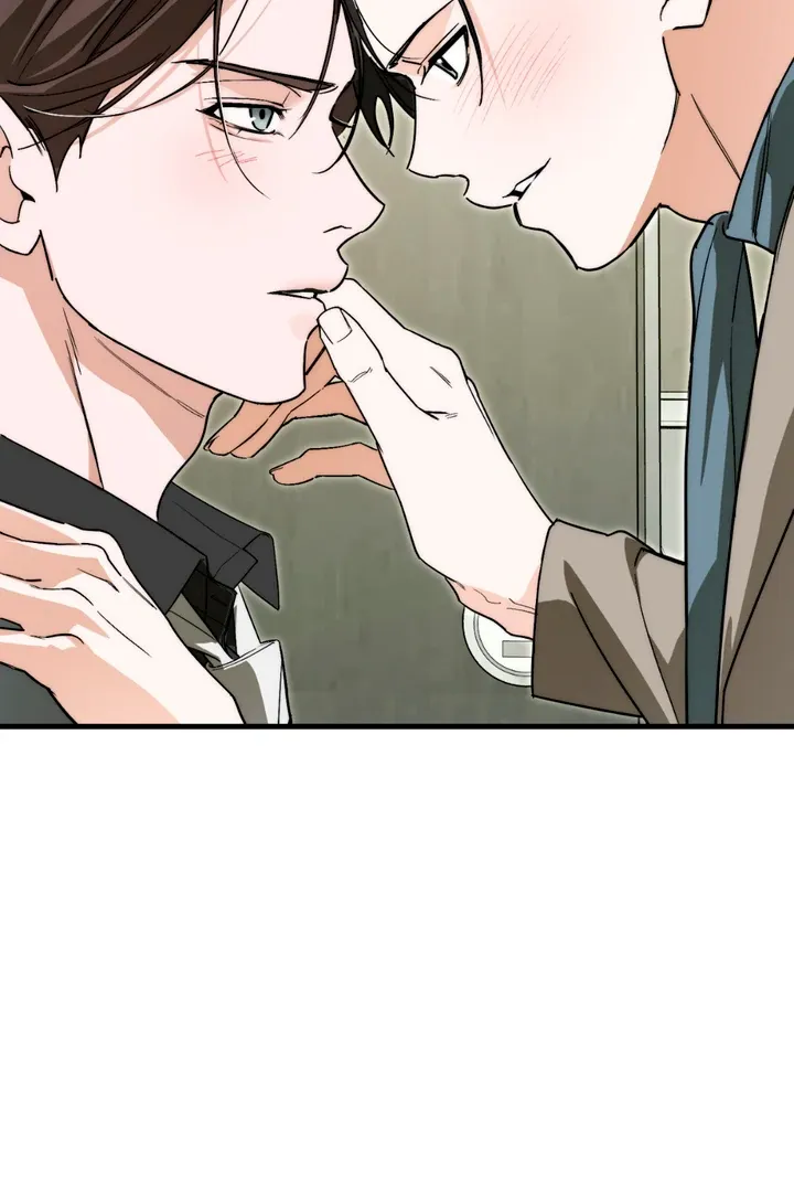 His Imprint Chapter 17 page 6 - 