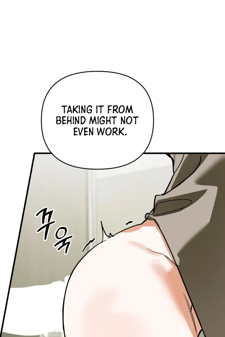 His Imprint Chapter 17 page 51 - 