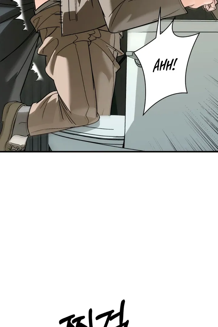 His Imprint Chapter 17 page 54 - 