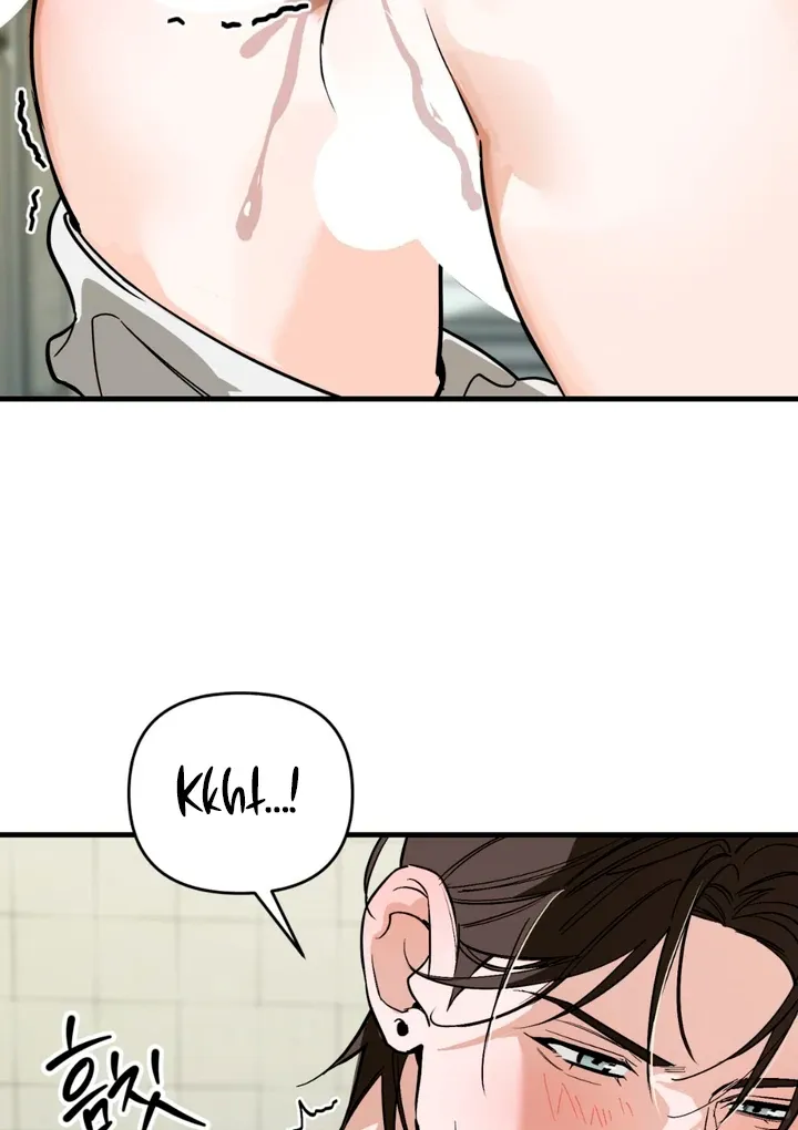 His Imprint Chapter 17 page 57 - 