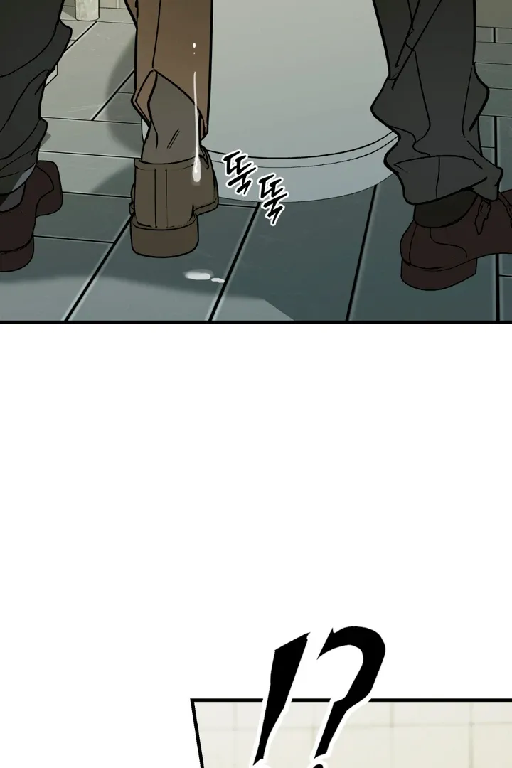 His Imprint Chapter 17 page 60 - 