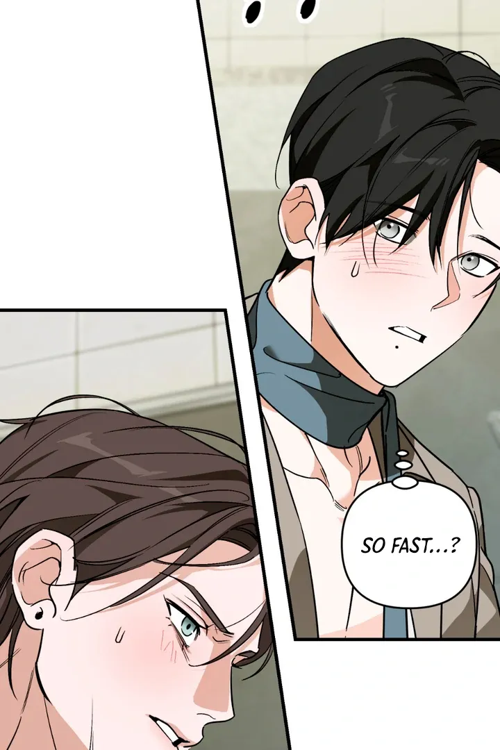 His Imprint Chapter 17 page 61 - 