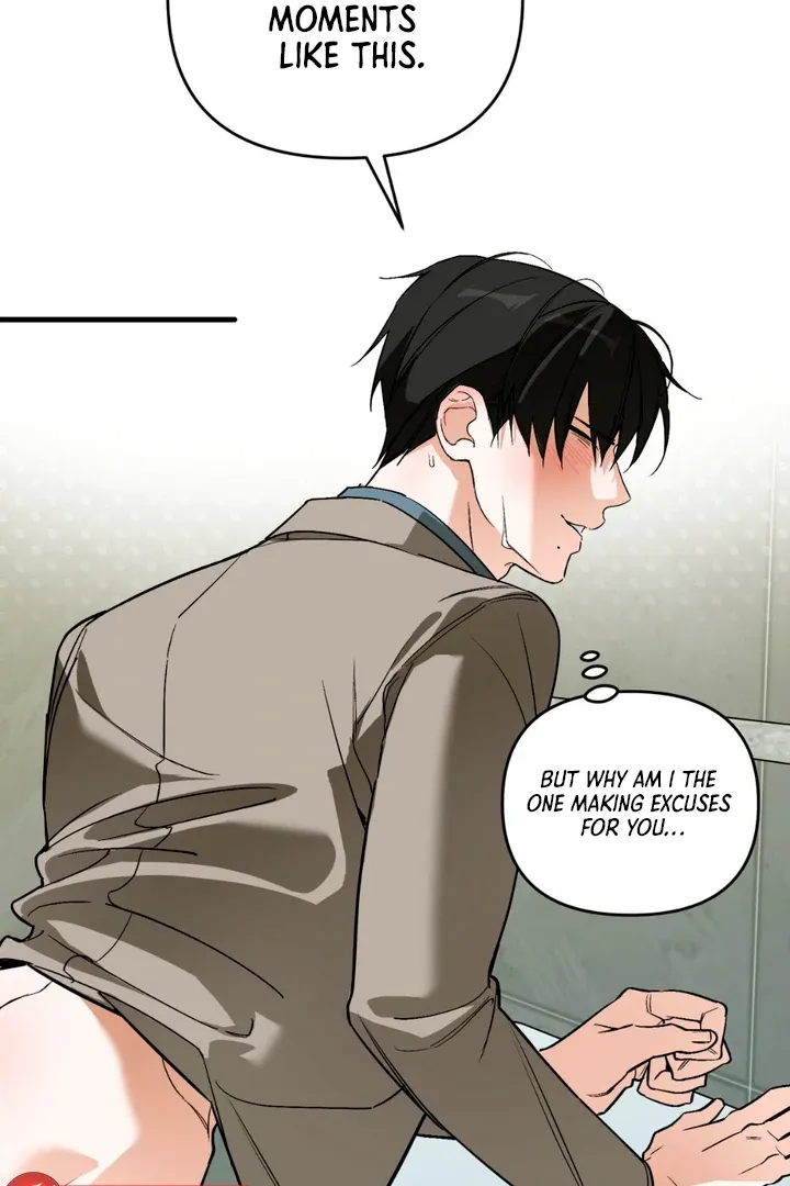 His Imprint Chapter 17 page 63 - 