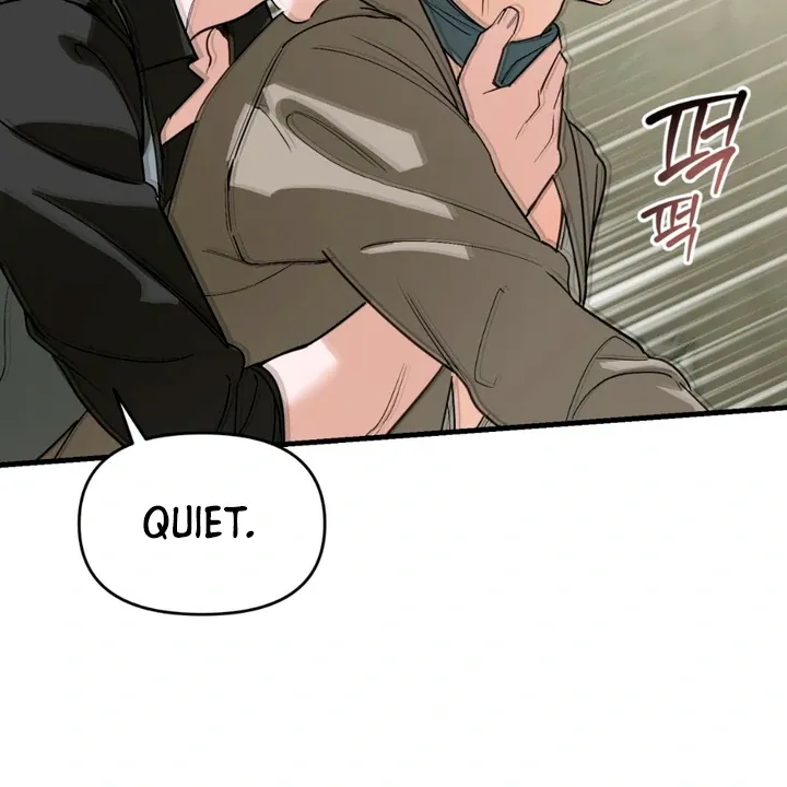 His Imprint Chapter 17 page 71 - 