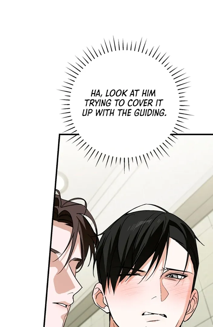 His Imprint Chapter 17 page 73 - 