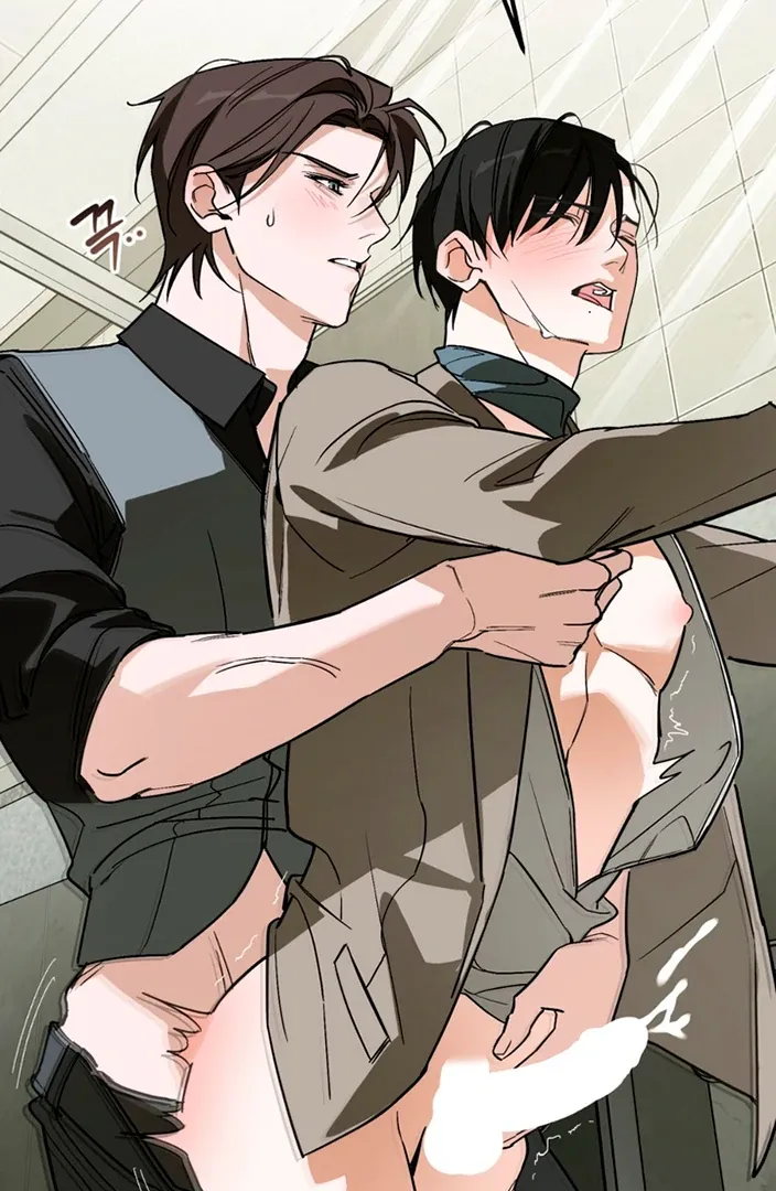 His Imprint Chapter 17 page 77 - 