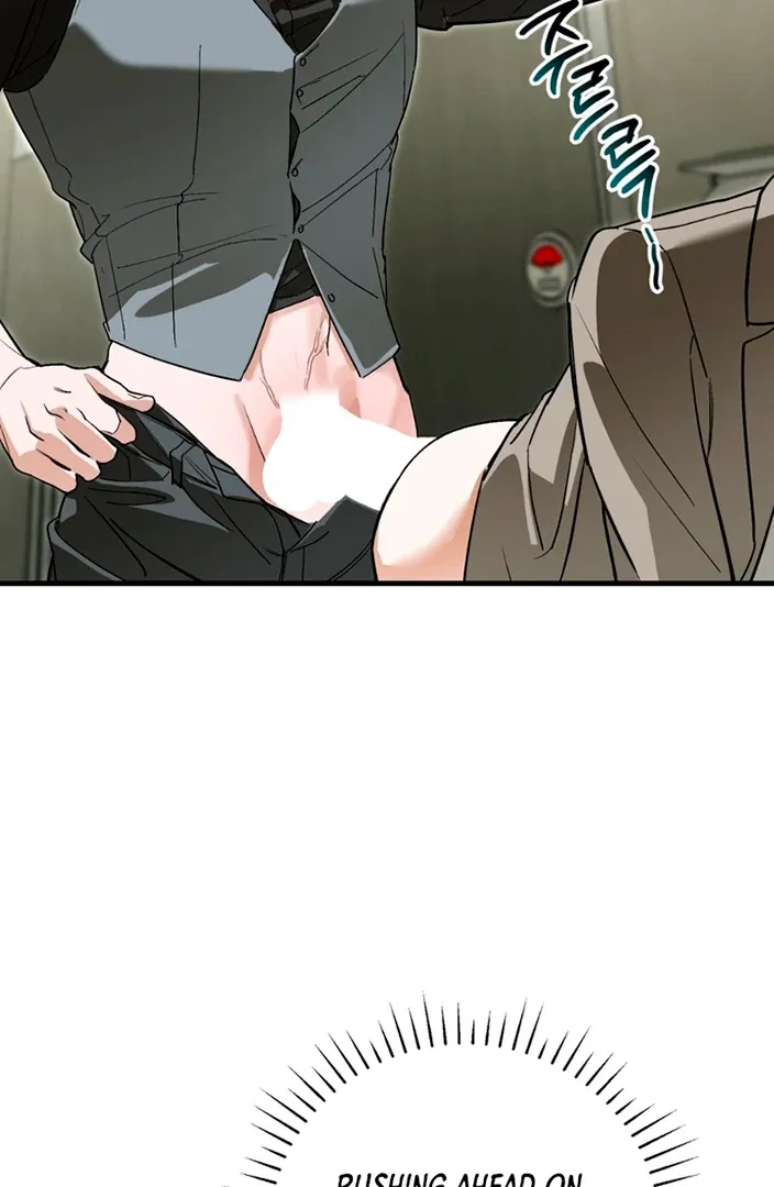 His Imprint Chapter 17 page 80 - 