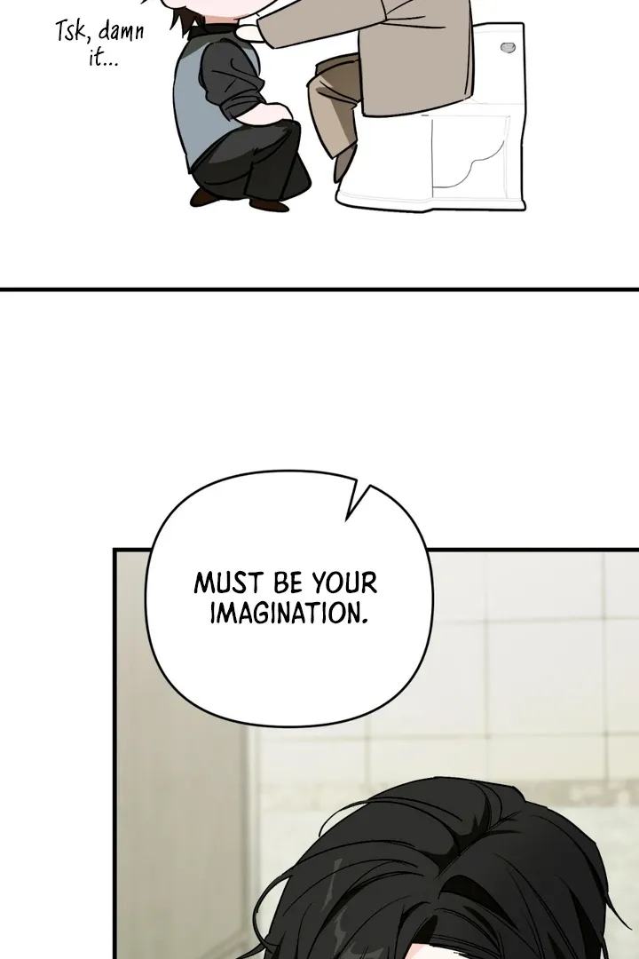 His Imprint Chapter 17 page 9 - 
