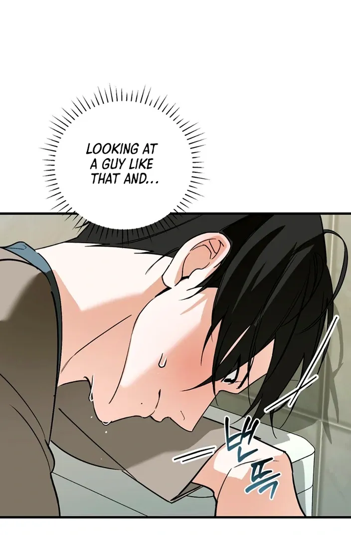 His Imprint Chapter 17 page 82 - 