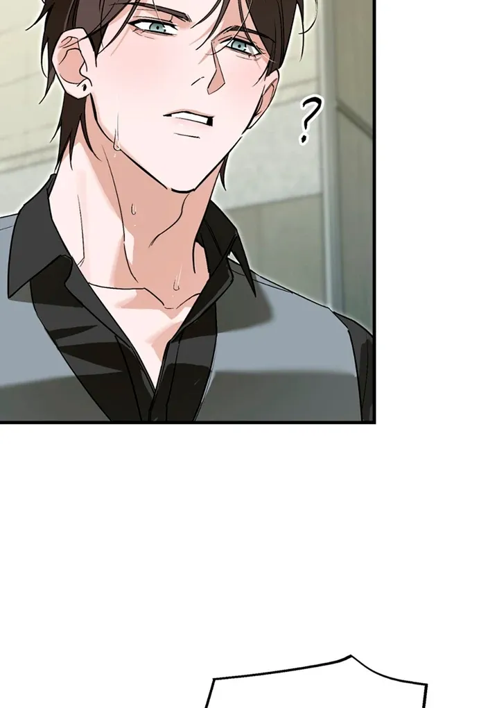 His Imprint Chapter 17 page 85 - 