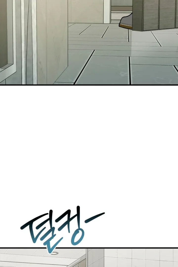 His Imprint Chapter 17 page 89 - 