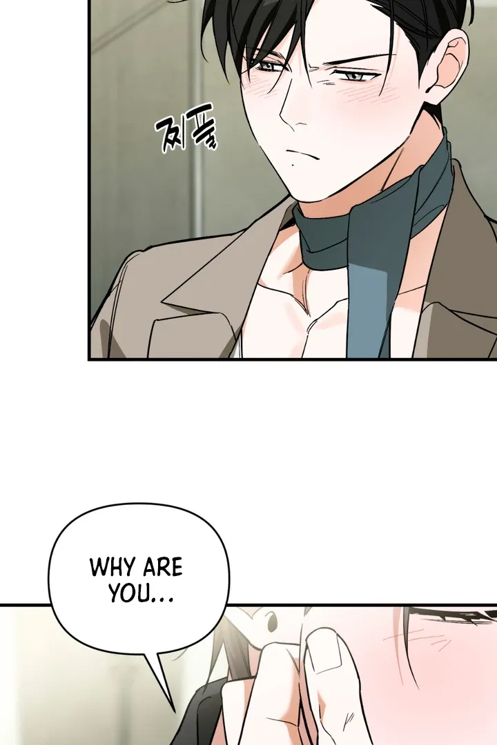His Imprint Chapter 17 page 10 - 
