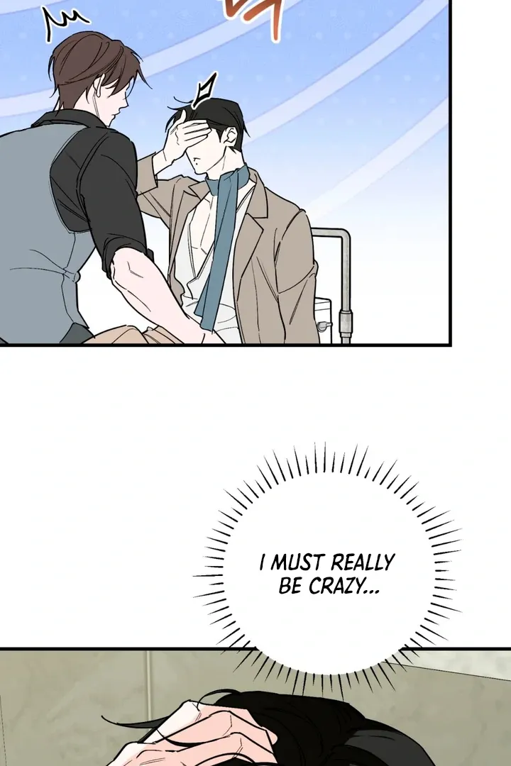 His Imprint Chapter 18 page 13 - 