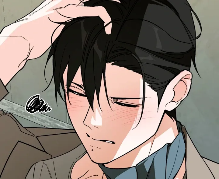His Imprint Chapter 18 page 14 - 