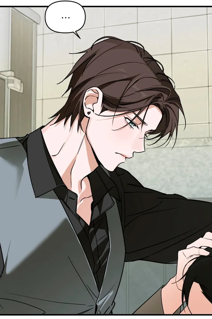 His Imprint Chapter 18 page 16 - 