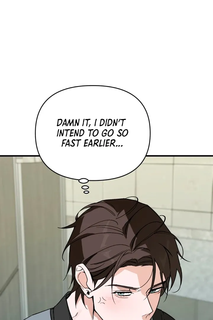 His Imprint Chapter 18 page 17 - 