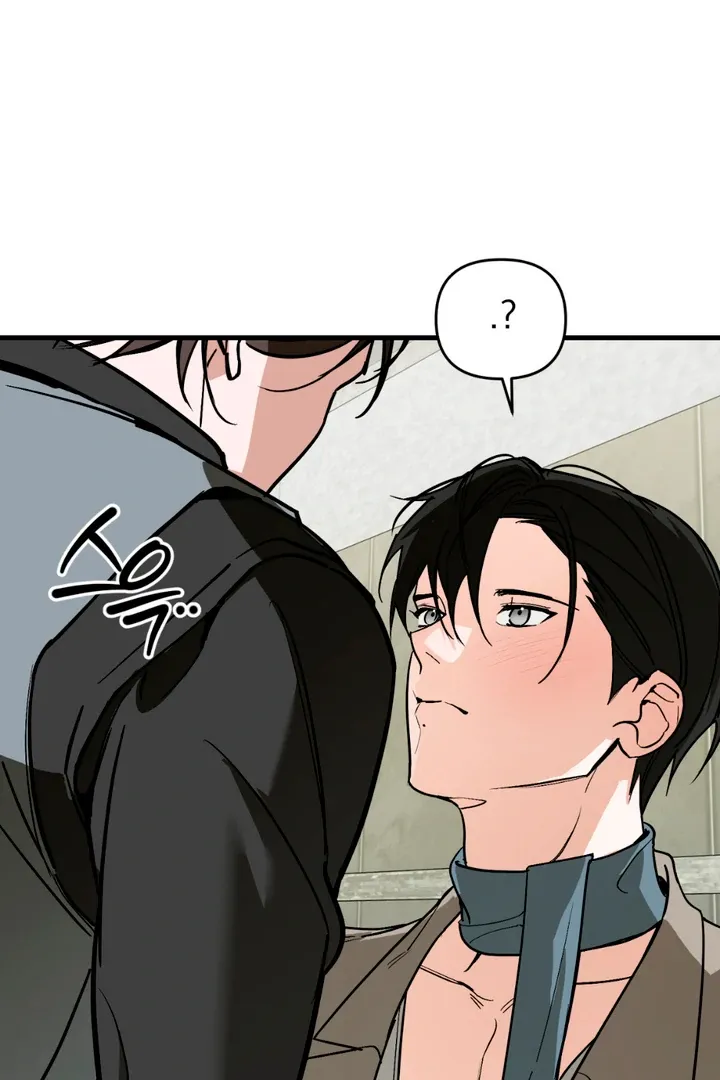 His Imprint Chapter 18 page 21 - 