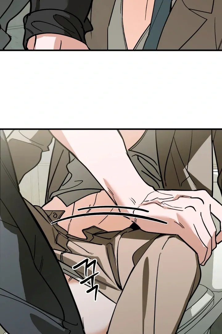 His Imprint Chapter 18 page 22 - 