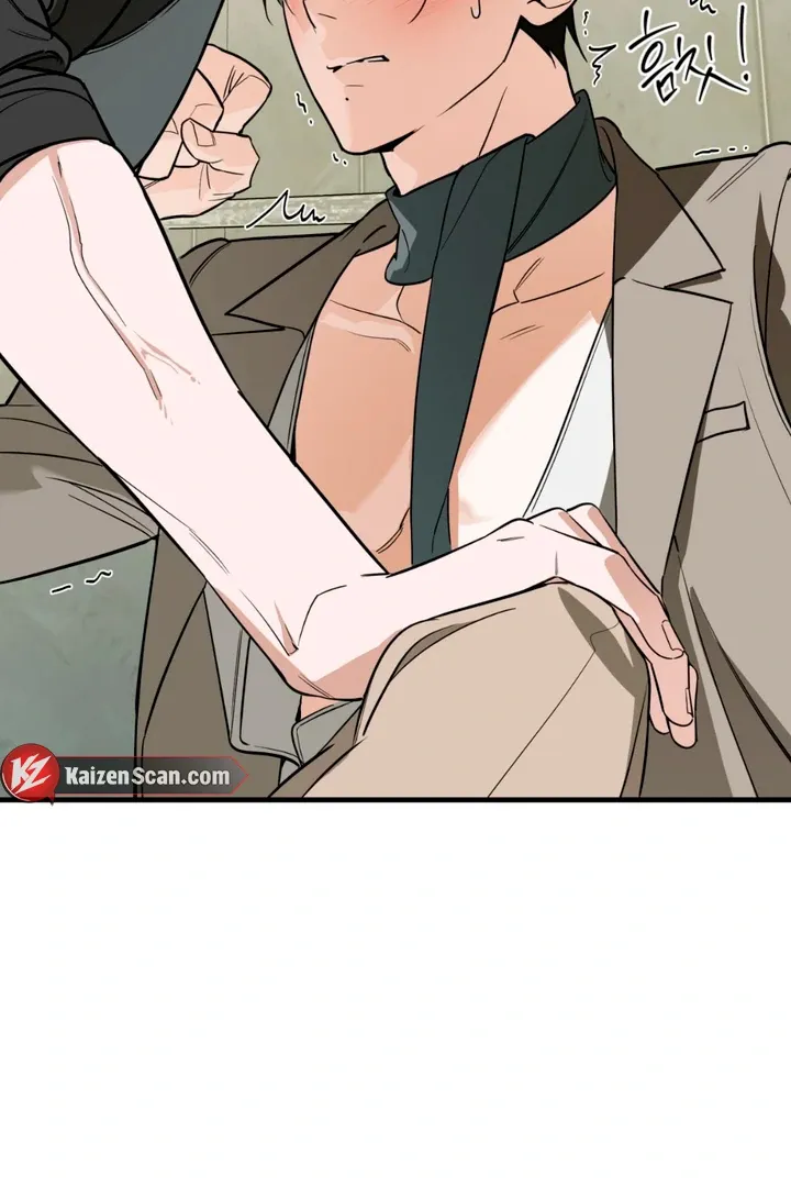 His Imprint Chapter 18 page 24 - 