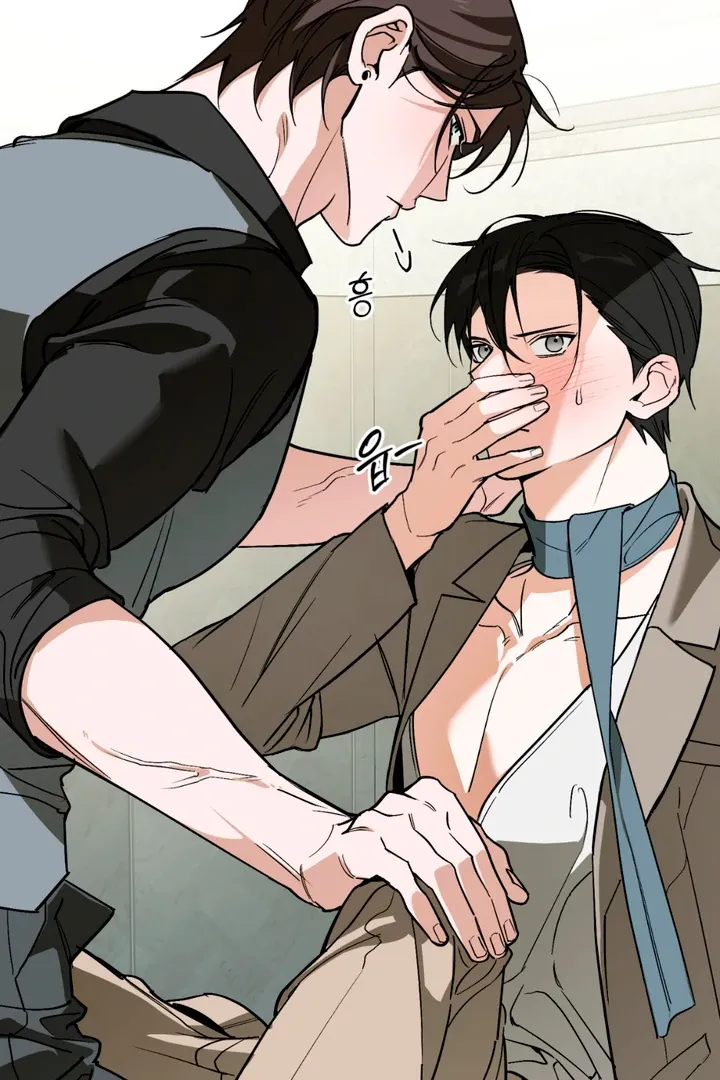 His Imprint Chapter 18 page 27 - 