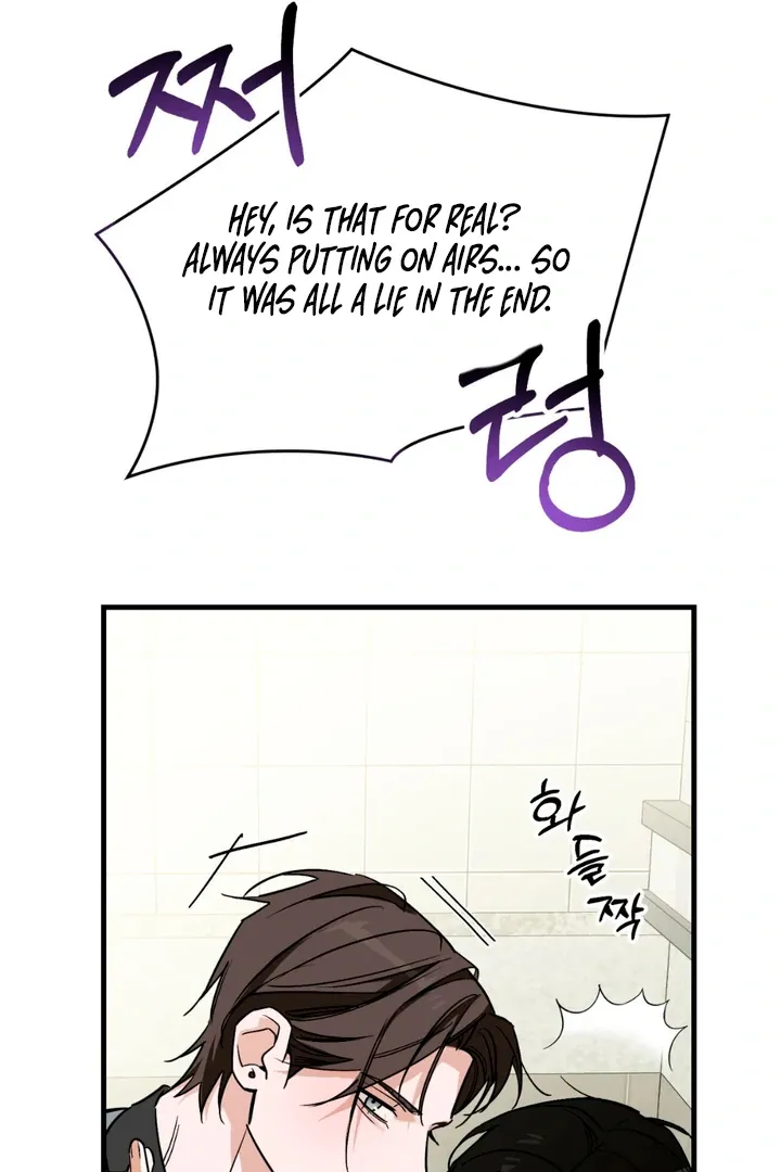 His Imprint Chapter 18 page 30 - 