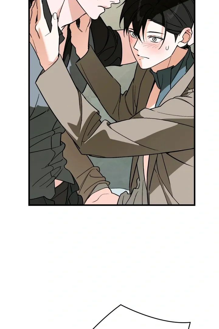 His Imprint Chapter 18 page 31 - 