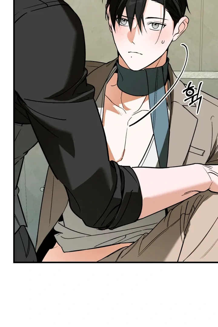 His Imprint Chapter 18 page 39 - 