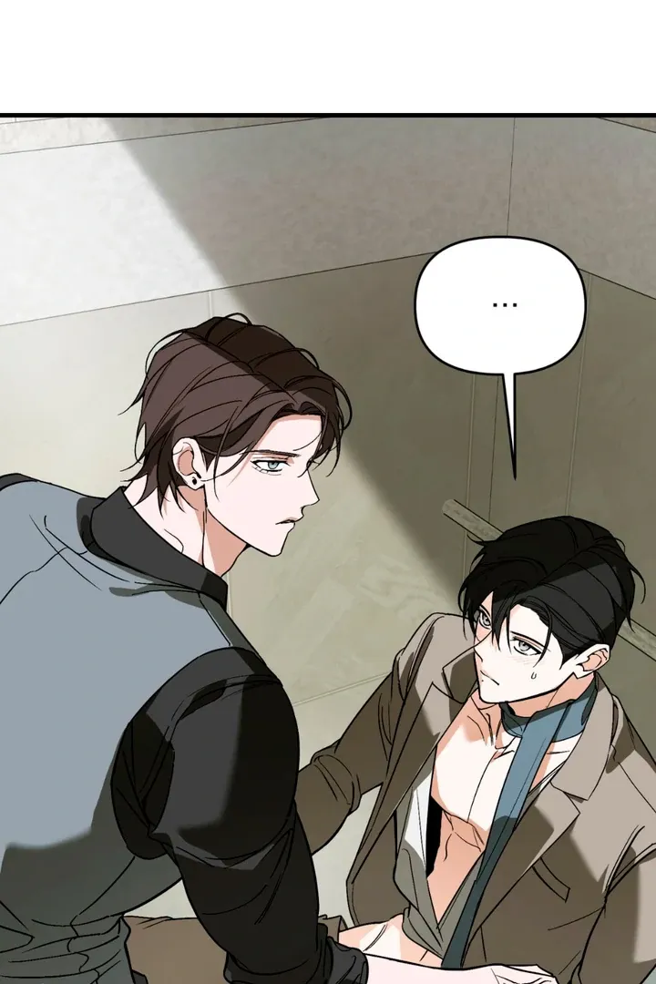 His Imprint Chapter 18 page 40 - 