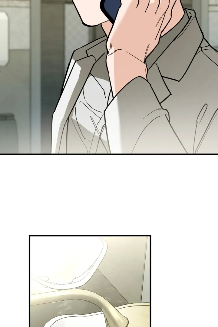 His Imprint Chapter 18 page 5 - 