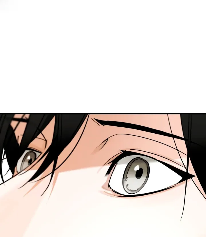 His Imprint Chapter 18 page 43 - 