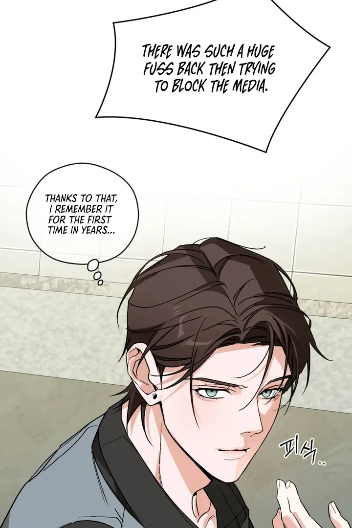 His Imprint Chapter 18 page 47 - 