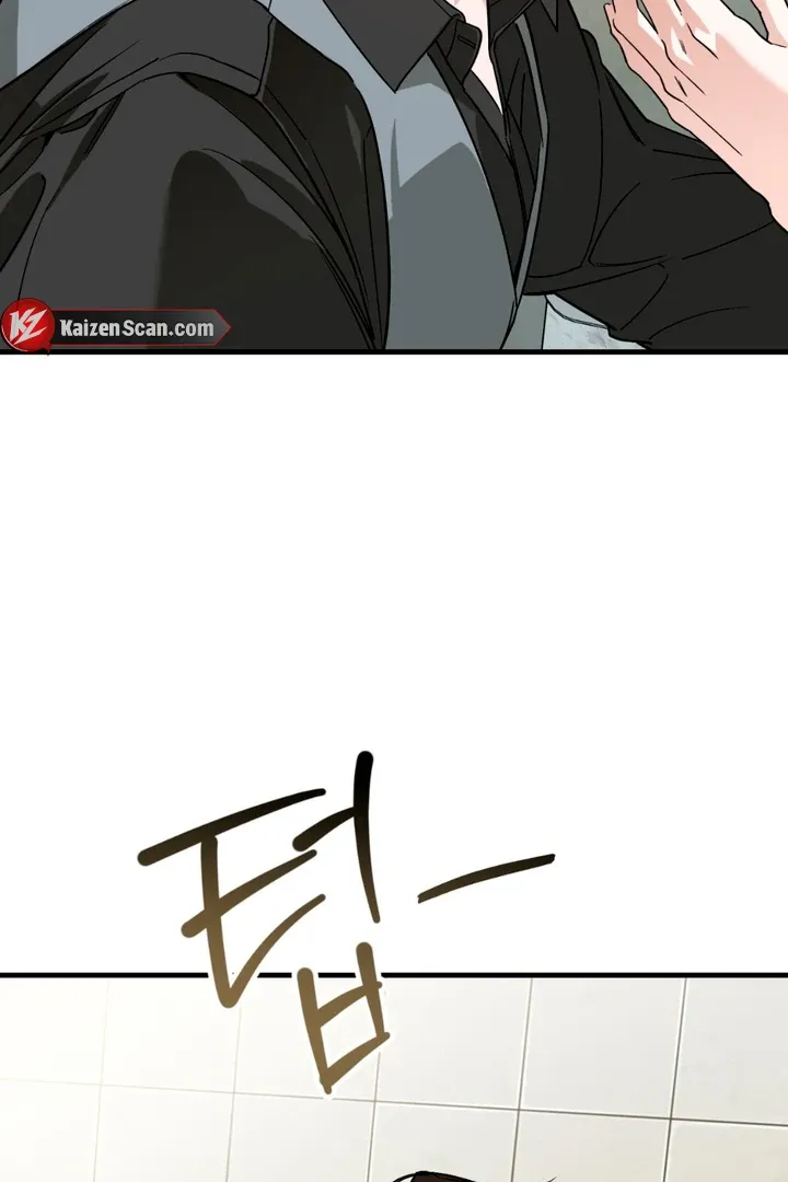 His Imprint Chapter 18 page 48 - 
