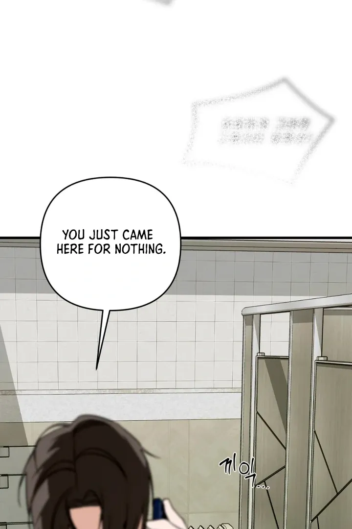 His Imprint Chapter 18 page 51 - 