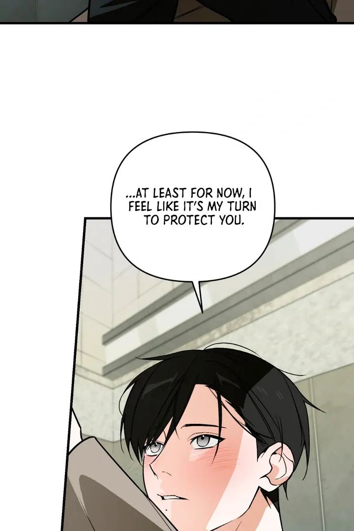 His Imprint Chapter 18 page 55 - 