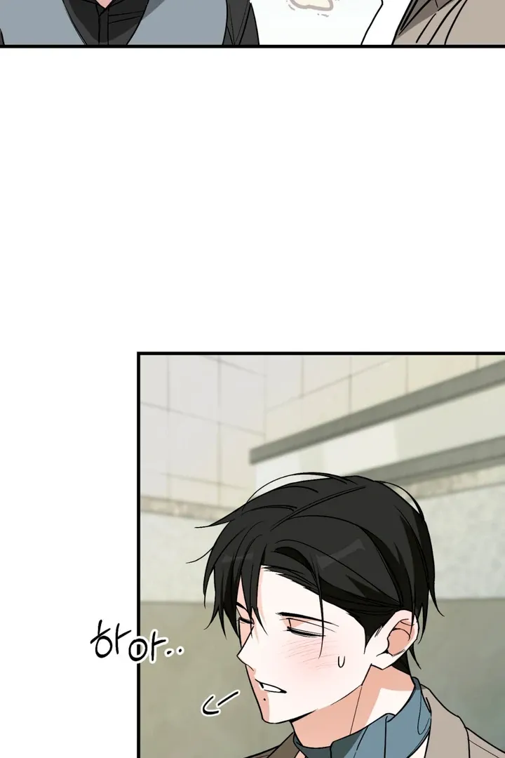 His Imprint Chapter 18 page 60 - 