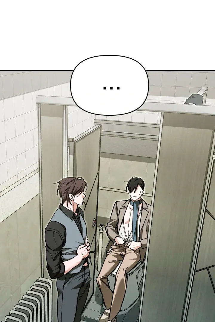 His Imprint Chapter 18 page 69 - 