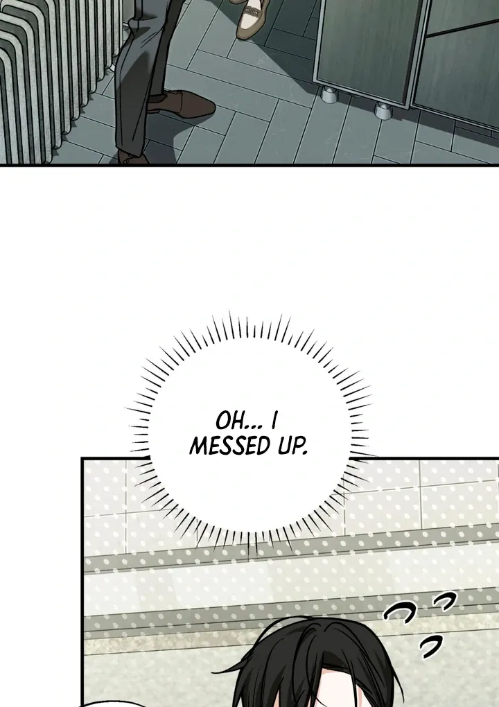 His Imprint Chapter 18 page 70 - 