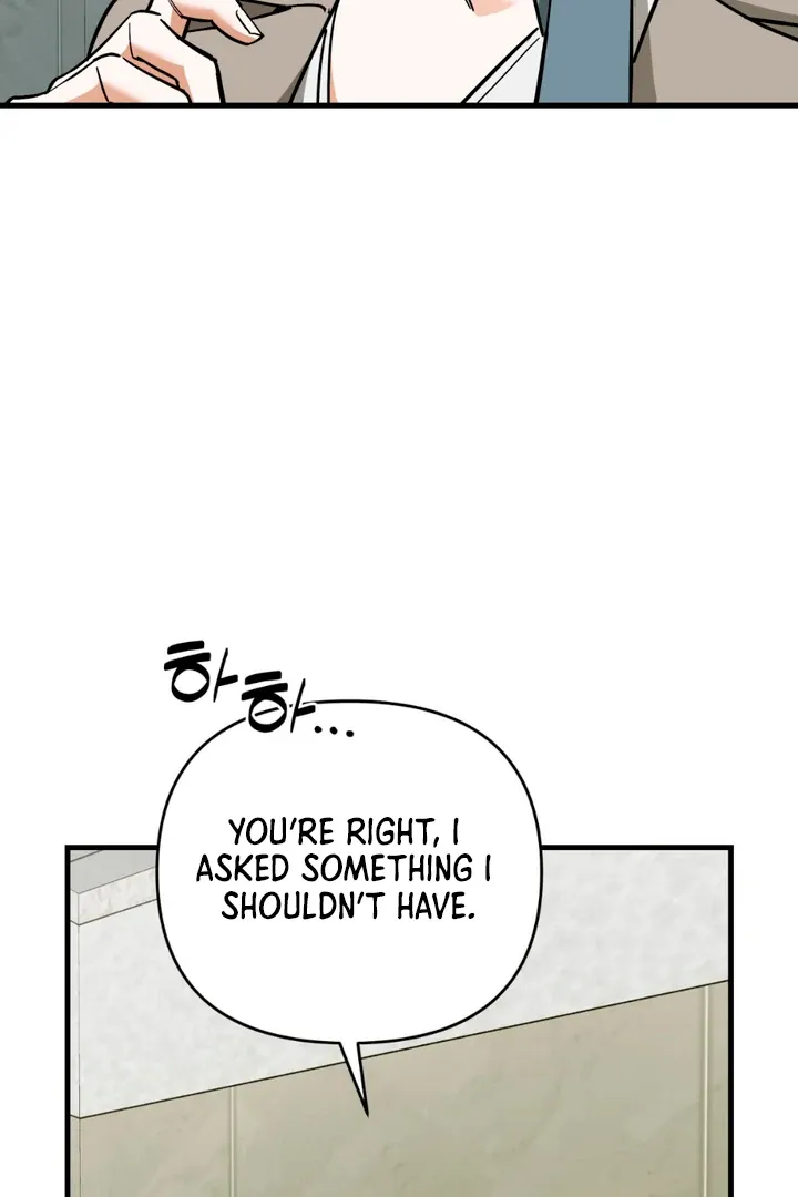 His Imprint Chapter 18 page 74 - 