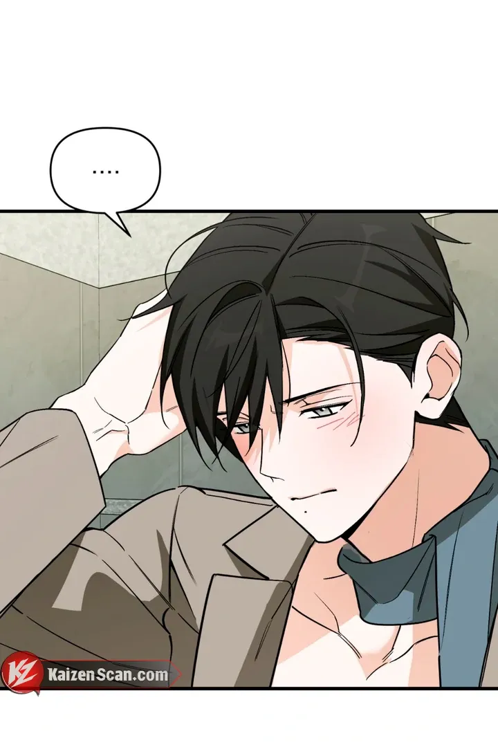 His Imprint Chapter 18 page 76 - 