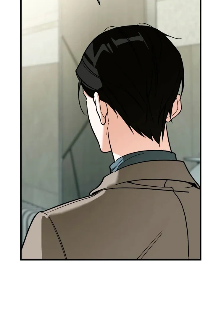 His Imprint Chapter 18 page 82 - 
