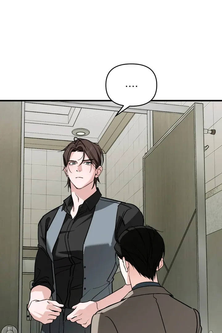 His Imprint Chapter 18 page 83 - 