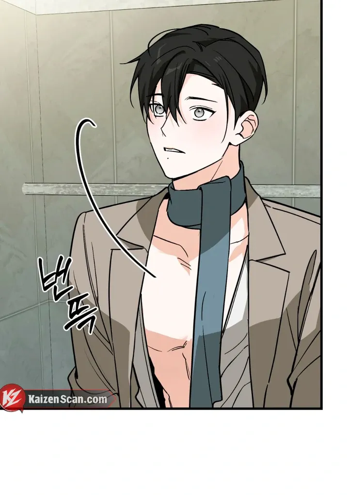 His Imprint Chapter 18 page 85 - 